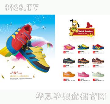 �H�H���a(ch��n)Ʒ�փ�(c��)d