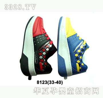 �H�H������Ь8123