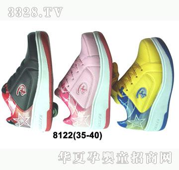 �H�H������Ь8122