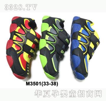 �H�H������ЬM3501