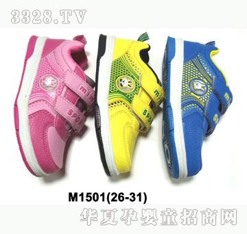 �H�H������ЬM1501