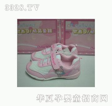 ��Ԫ�\(y��n)��(d��ng)Ь14028�׷�