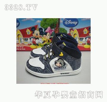 ��Ԫ�\(y��n)��(d��ng)Ь2535��܊�{(l��n)