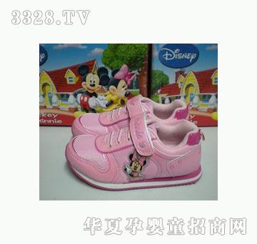 ��Ԫ0438��ɫ