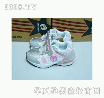 ��Ԫ8C-B003��