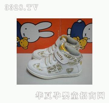 ��Ԫ23333��ɫ