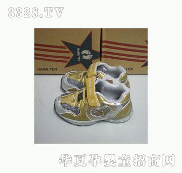 ��Ԫ8C-B002���S