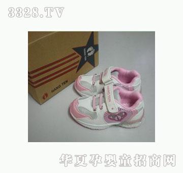 ��Ԫ8C-B002��ɫ