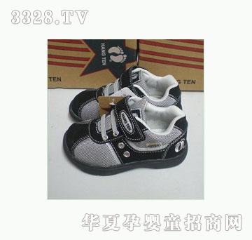 ��Ԫ8C-B016���y