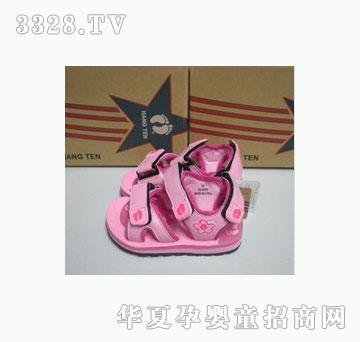 ��Ԫ8B-B029�ۼt