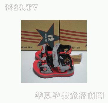 ��Ԫ8B-B026��t