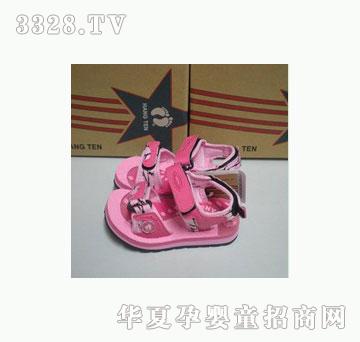 ��Ԫ8B-B026�ۼt