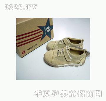 ��ԪH-0803��