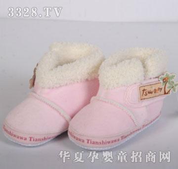 ��ʹ������������(ji��)������Ь8233