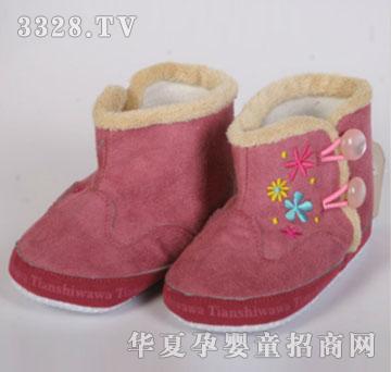 ��ʹ������ѥ�Ɍ���ѥ8229