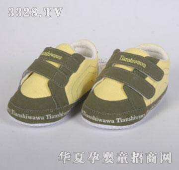 ��ʹ�������ɿ��g�����\(y��n)��(d��ng)Ь8223