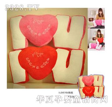 ������ؐ���˹�(ji��)�Y��ILOVEYOU���א��鱧��