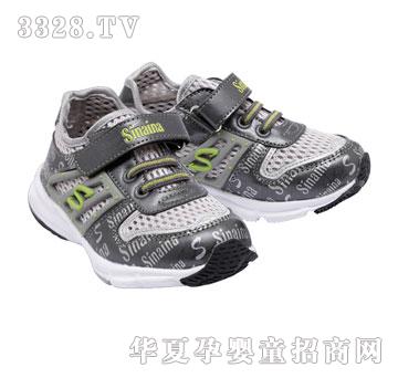 ˹�˼{��ͯ��ɽ�\��Ь