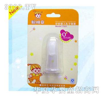 �������z�냺����ˢ��#7501