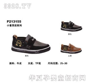 BBMIQI��׃���洺��СͯƤЬP213155