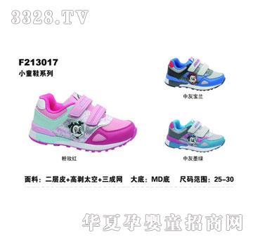 BBMIQI��׃���洺��СͯƤЬF(xi��n)213017