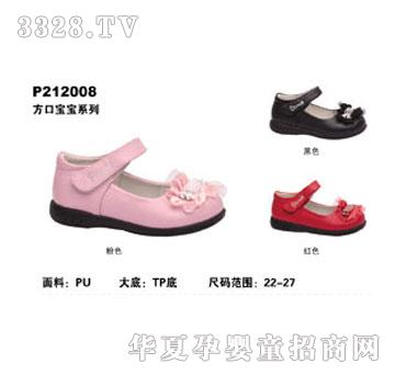 BBMIQI��׃���洺������ЬP212008