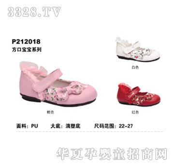 BBMIQI��׃���洺������ЬP212018