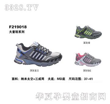 BBMIQI��׃���洺����ͯ�\��ЬF(xi��n)219018