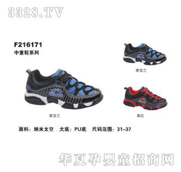 BBMIQI��׃���洺����ͯ�\��ЬF(xi��n)216171