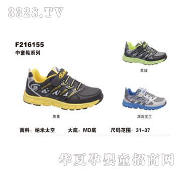 BBMIQI��׃���洺����ͯ�\��ЬF(xi��n)216155