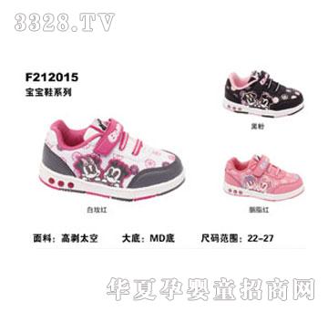 BBMIQI��׃���洺�������\��ЬF(xi��n)212015