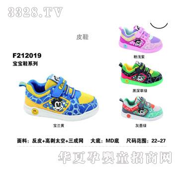 BBMIQI��׃���洺�������\��ЬF(xi��n)212019