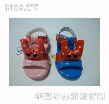 ���涹22832�ļ���Ь