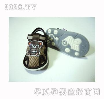 ���涹88-2�ļ������Ь