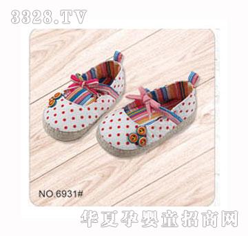 ����ؐؐ�c(di��n)�c(di��n)ŮͯЬM6931