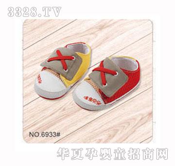 ����ؐؐ���������W(xu��)��ЬM6933