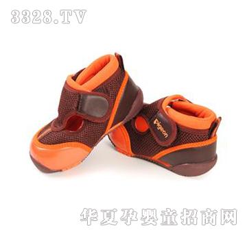 ؐ�H-������Ь�W(xu��)��͸����140MM�����