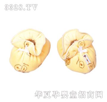 �ȿ��Z�q����߅�o�_��