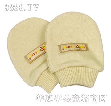 �ȿ��Z�냺�����o(h��)����