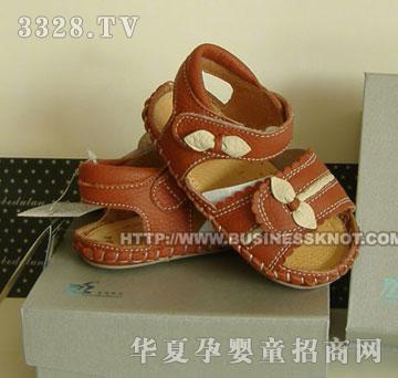 ��Է����Ь�7542