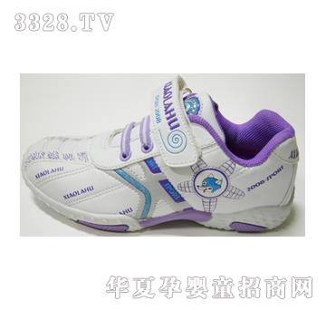 С�D���\��Ь044