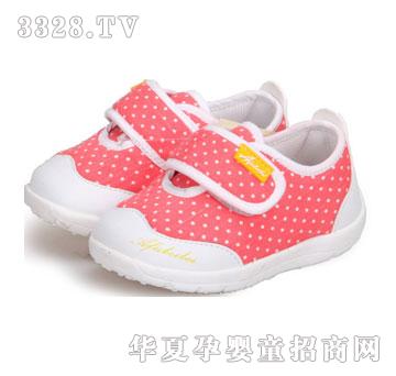 ��ͯЬ2116ܛ�׌W(xu��)��Ь�t