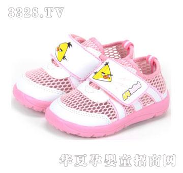 ��ͯЬA2223�W(w��ng)���Ь