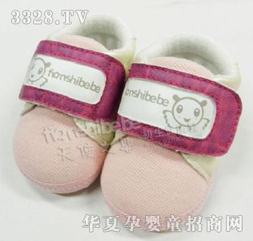 ��ʹ֮��TS1008�ۼt������������Ь