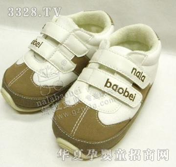 ������ؐNB2011��ȋ�ͯ�W��Ь