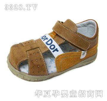 DorDorHorse����R����ͯЬ�¿�SH2020�{(l��n)ɫ-�ɫ