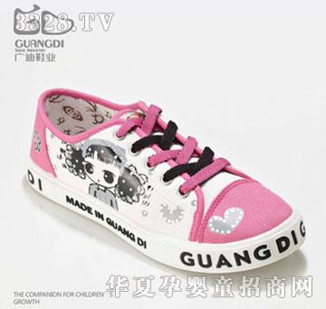 �V��Ь�I(y��)��ͨ��Ь