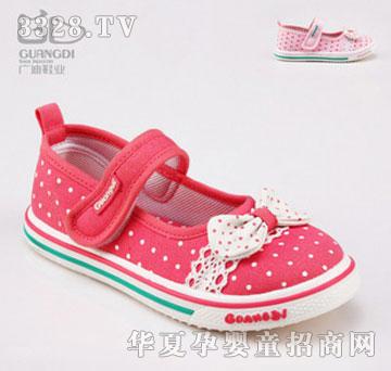 �V��Ь�I(y��)�����־�G251