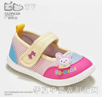 �V��Ь�I(y��)�����־� B319