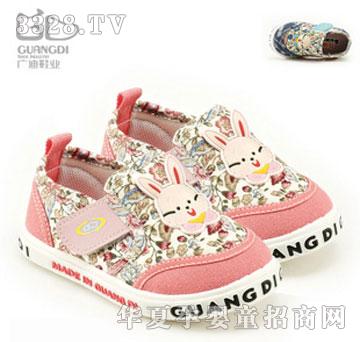 �V��Ь�I(y��)�����־� B347